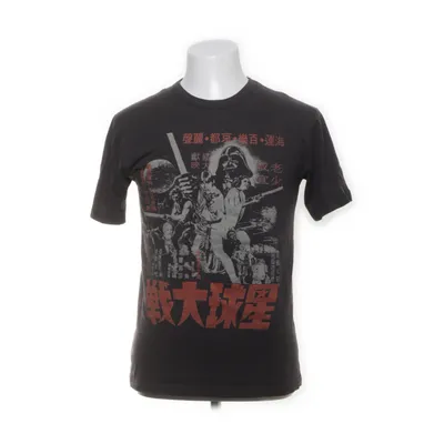 T-shirt (Grå, Röd, Vit) från Junk Food