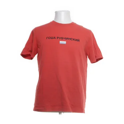 T-shirt (Rood, Meerkleurig) van Gosha Rubchinskiy Katoen