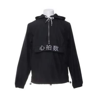 Anorak (Svart) från Axel Arigato Polyamid, Polyester