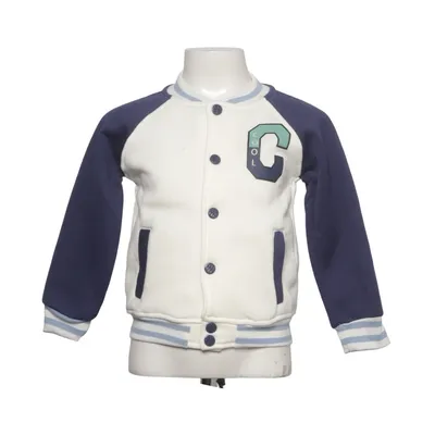 Veste universitaire (Bleu, Blanc, Vert) de KiK Polyester