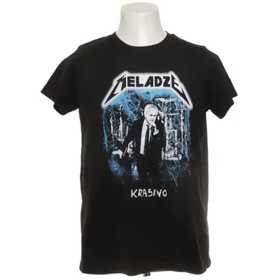 T-shirt (Svart, Flerfärgad) från Dream Shirts Bomull