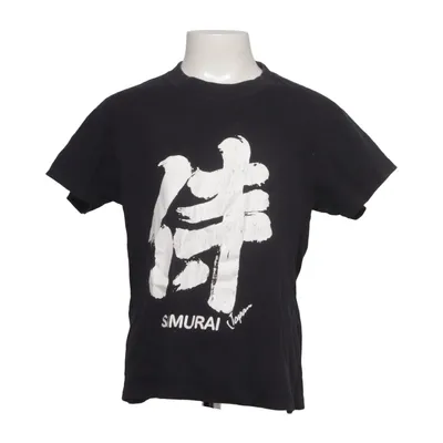 T-shirt (Black, White) from Japan Shine