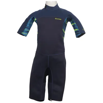 Wetsuit (Blauw, Meerkleurig) van Olaian