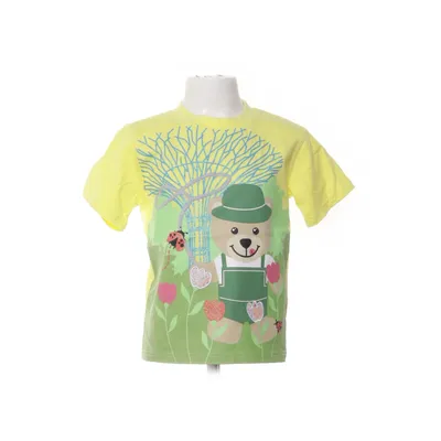T-shirt (Yellow, Green, Multicolored) from Gardens by the Bay Cotton