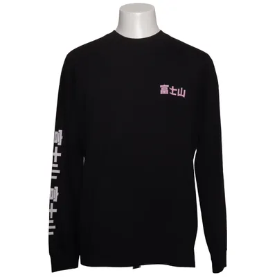 Langarmshirt (Schwarz) von Urban Outfitters Baumwolle, Polyester