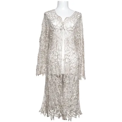 Cardigan (Beige)