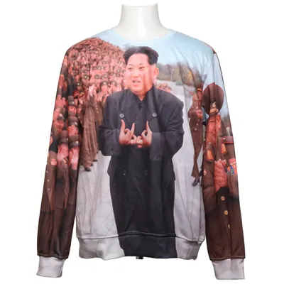 Sweatshirt (Brown, Black, Multicolored) from Soscribby