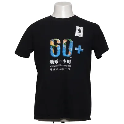 T-shirt (Svart) från WWF