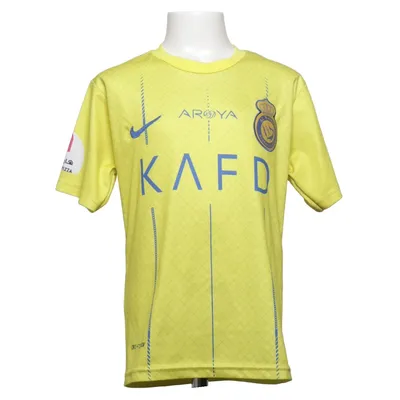 Maillot de football (Jaune) de Nike
