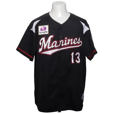 Baseballtröja (Svart, Vit, Röd) från Majestic Athletic Polyester