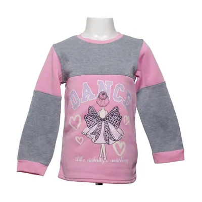 Collegetröja (Rosa, Grå) från Infinity Kids Polyester