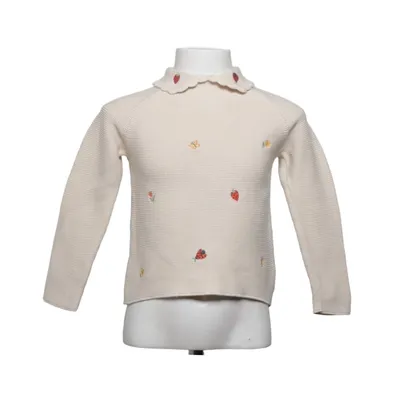 Sweater (Beige) fra Next