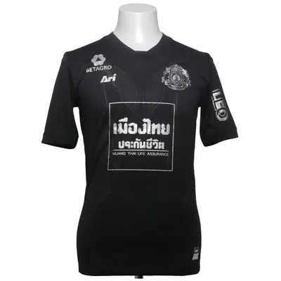 Fotbollströja (Svart) från Ari Polyester