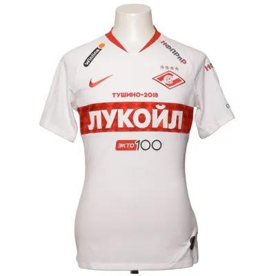 Voetbalshirt (Wit, Rood) van Nike Polyester
