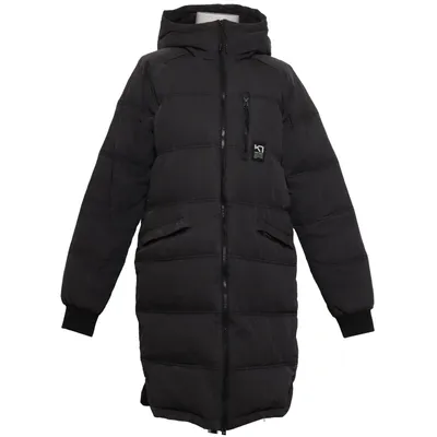 Dunfrakke (Grå) fra Kari Traa Akryl, Bomuld, Dun, Fjer, Polyamid, Polyester