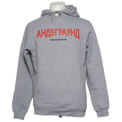 Hoodie (Gray, Multicolored) from Mister Tee Cotton, Polyester