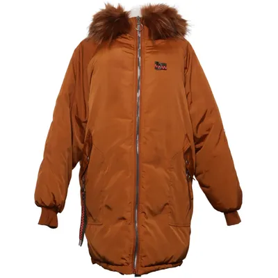 Vinterjakke (Brun) fra Xueyuge Polyester