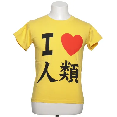 T-shirt (Yellow) from Colosseum Cotton