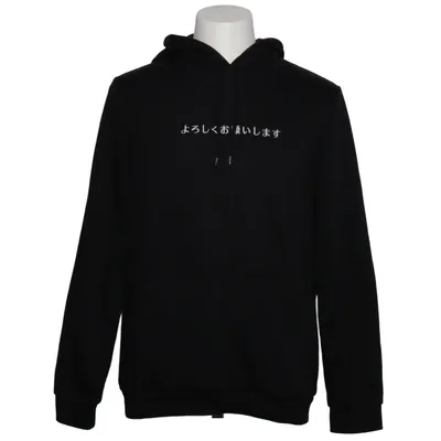 Hoodie (Black) from Pier One Cotton, Polyester