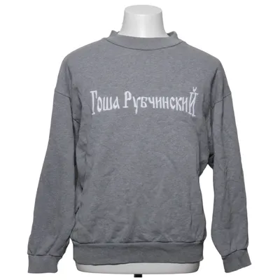 Sweatshirt (Gris) de Gosha Rubchinskiy