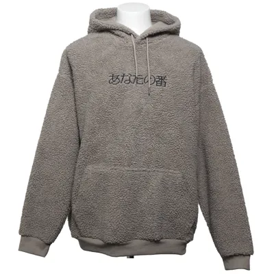 Kapuzenpullover (Beige) von Yourturn Recyceltes Polyester