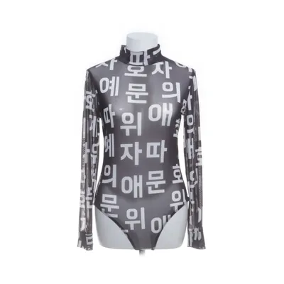 Body (Black, White) from Stieglitz Elastane, Polyamide