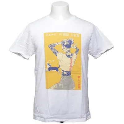 T-shirt (White, Multicolored) from Wituka