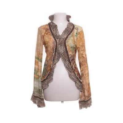 Cardigan (Beige, Multicolored) from Save the Queen