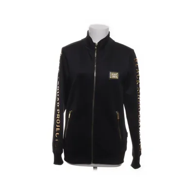 Trainingsjack (Zwart) van Black Squad Elastaan, Polyester