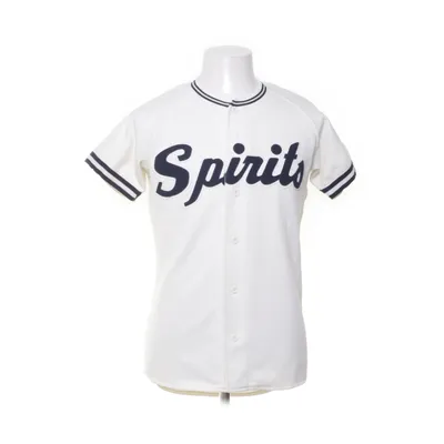 Baseballtröja (Vit, Blå) från Mizuno