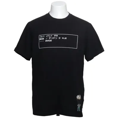 T-shirt (Msx) de Uniqlo x UT Coton