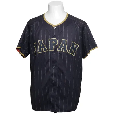 Honkball T-shirt (Zwart) van Mizuno