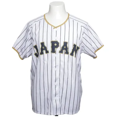 Honkball T-shirt (Wit, Zwart, Goud) van Mizuno