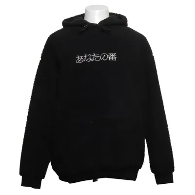 Sweat à capuche (Noir) de Yourturn Polyester