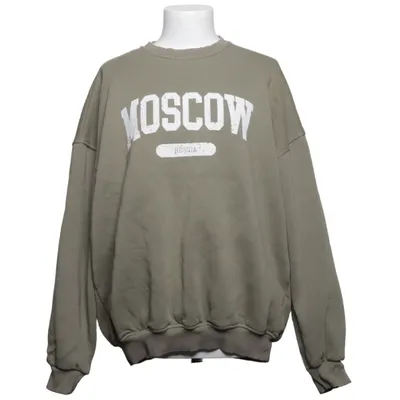 Collegetröja (Beige) från Mai Collection Bomull, Polyester
