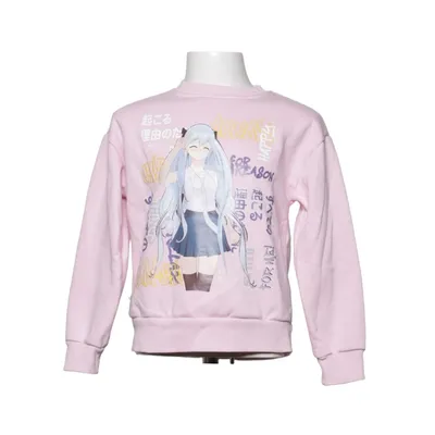 Sweatshirt (Pink, Multicolored) from Koton Kids Cotton, Polyester