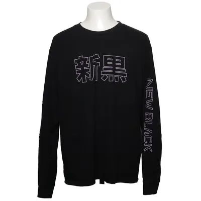 Langarmshirt (Schwarz) von New Black Baumwolle