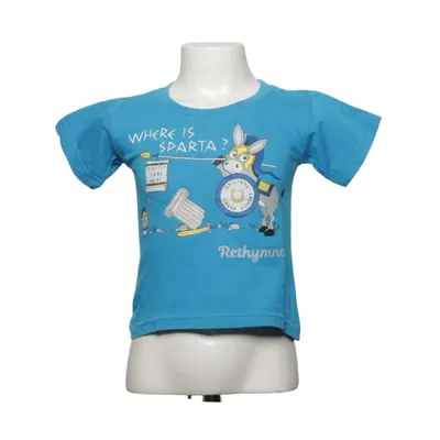 T-shirt (lilinz collection) from Lilion Cotton