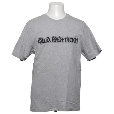 T-shirt (Gray) from Gosha Rubchinskiy Cotton