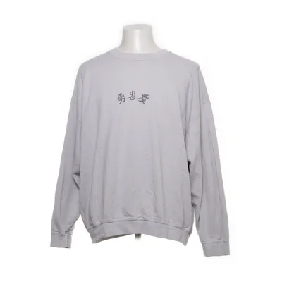 Sweat à capuche (Beige) de Urban Outfitters