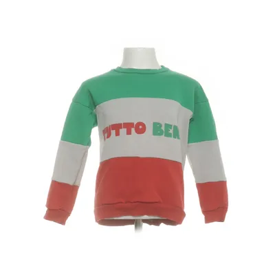 Sweatshirt (Green, Gray, Multicolored) from Mini Rodini Organic cotton