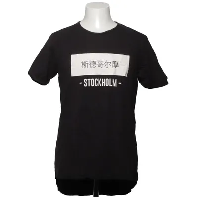 T-shirt (Black) from Denim Day Cotton