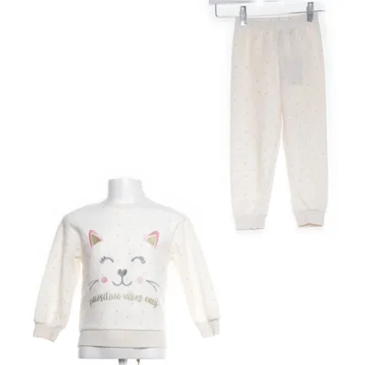 Pajamas (Beige, Multicolored) from LC Waikiki Polyester