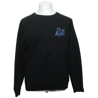 Sweatshirt (Tokyo Builders Sweat) from Edwin Cotton