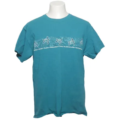 T-shirt (Ultra Cotton) from Gildan
