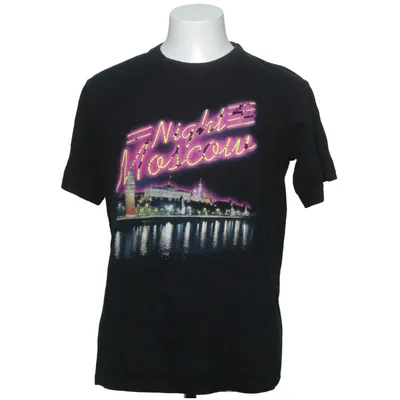 T-shirt (Svart, Flerfärgad) från Corona Bomull