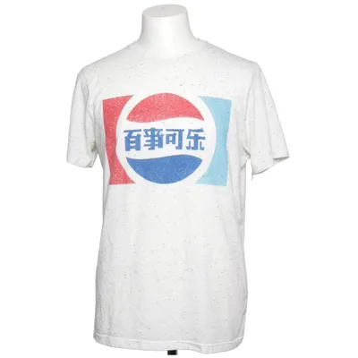 T-shirt (Wit, Meerkleurig) van Pepsi Katoen, Polyester