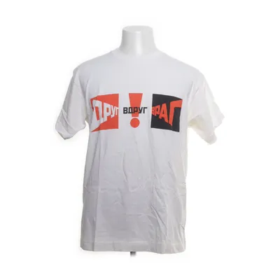 Gosha Rubchinskiy second hand | Shop second hand online