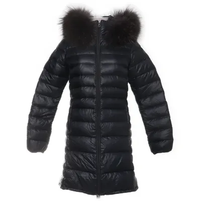 Dunjacka (Grå) från Duvetica Polyamid