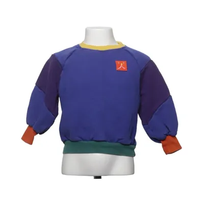 Collegetröja (B224AC052) från Bobo Choses Bomull, Elastan